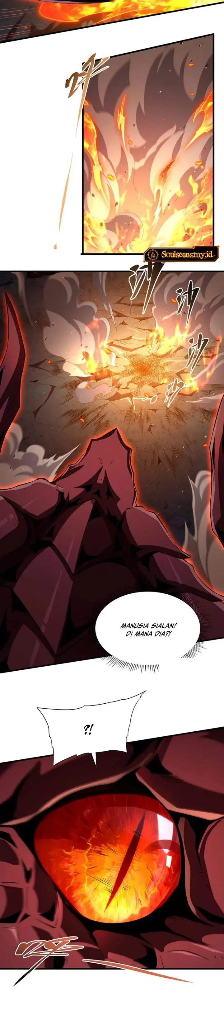 image-komik-shut-up-evil-dragon-i-dont-want-to-raise-a-child-with-you-anymore-chapter-90-3/17