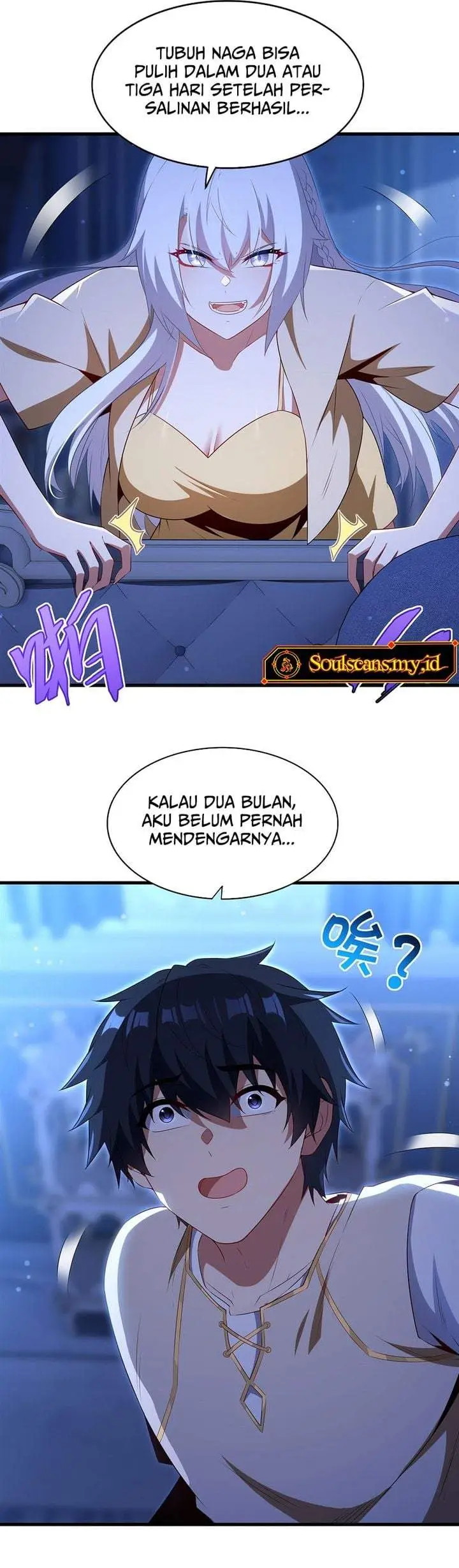image-komik-shut-up-evil-dragon-i-dont-want-to-raise-a-child-with-you-anymore-chapter-94-2/18