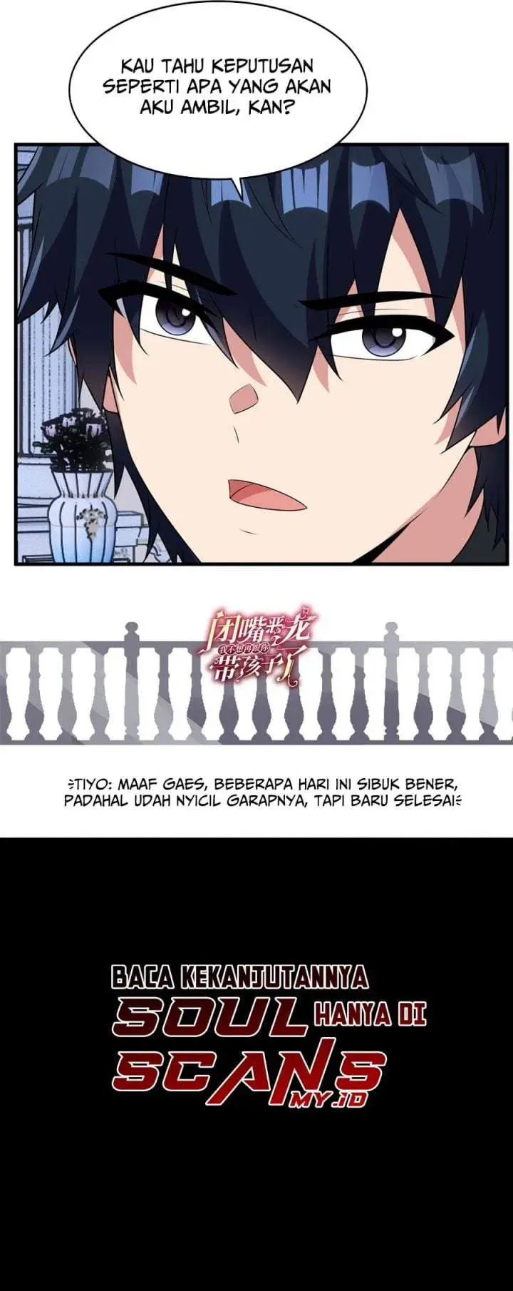image-komik-shut-up-evil-dragon-i-dont-want-to-raise-a-child-with-you-anymore-chapter-96-7/9