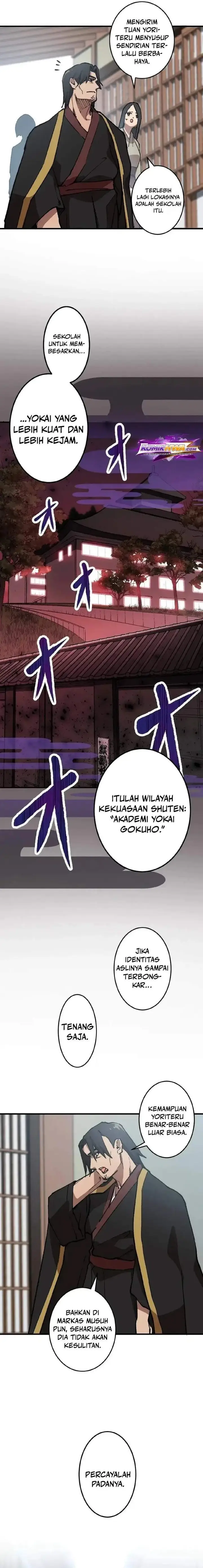 image-komik-shuten-momoko-cant-be-defeated-chapter-1-13/25
