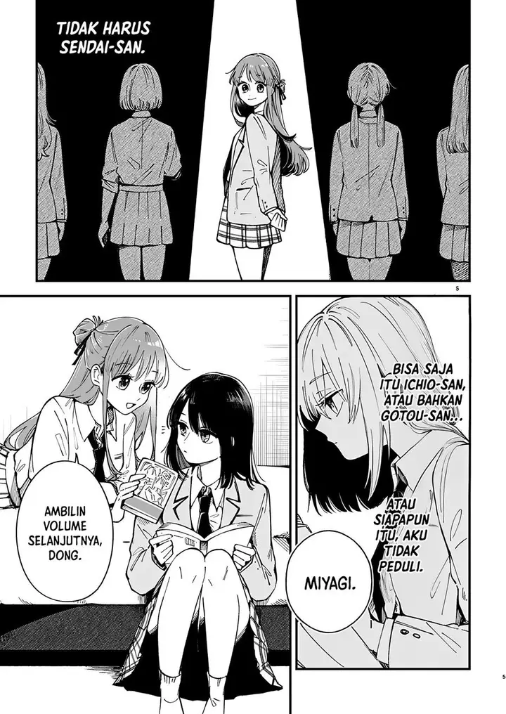 image-komik-shuu-ni-ichido-classmate-wo-kau-hanashi-chapter-1-5/37