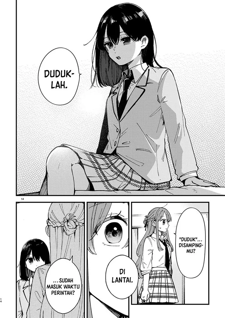image-komik-shuu-ni-ichido-classmate-wo-kau-hanashi-chapter-1-14/37