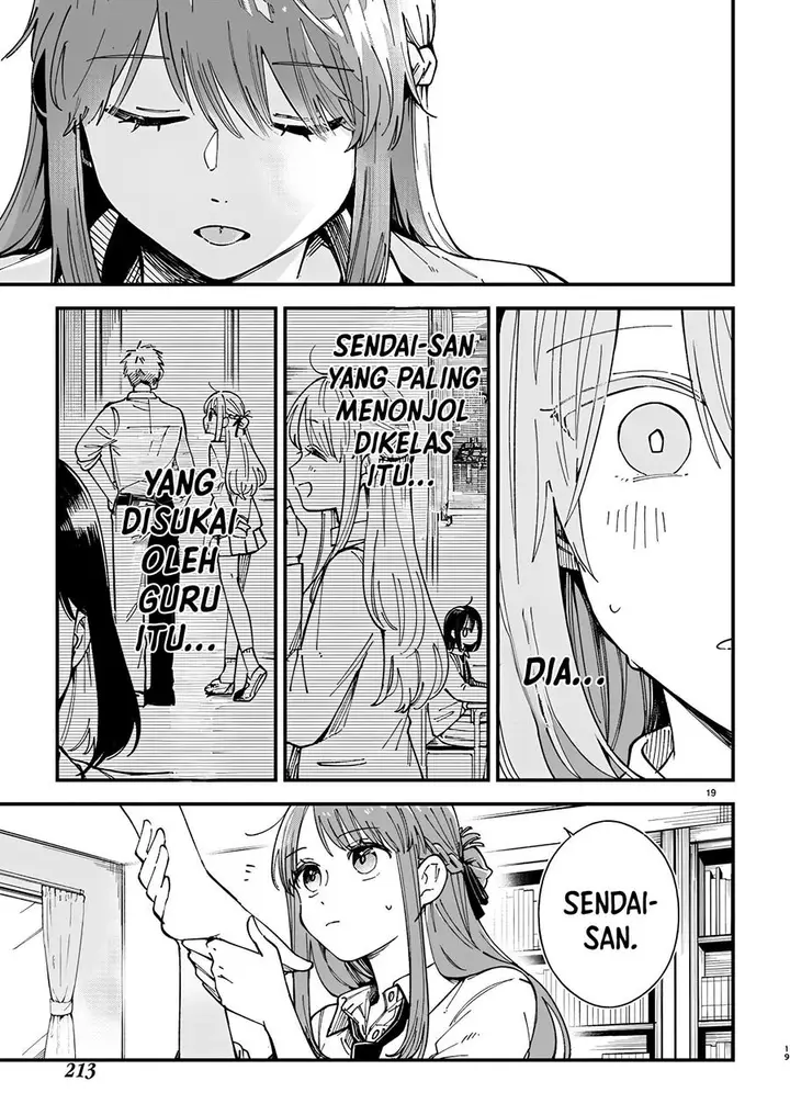 image-komik-shuu-ni-ichido-classmate-wo-kau-hanashi-chapter-1-19/37
