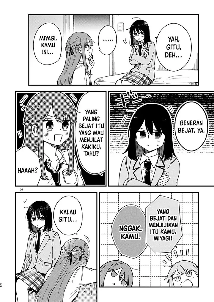 image-komik-shuu-ni-ichido-classmate-wo-kau-hanashi-chapter-1-26/37