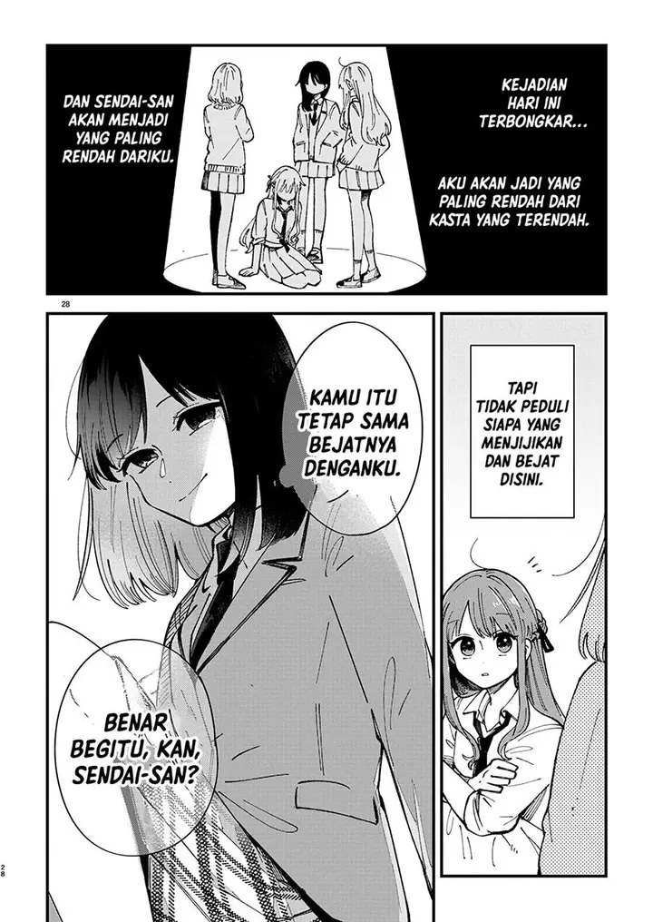 image-komik-shuu-ni-ichido-classmate-wo-kau-hanashi-chapter-1-28/37