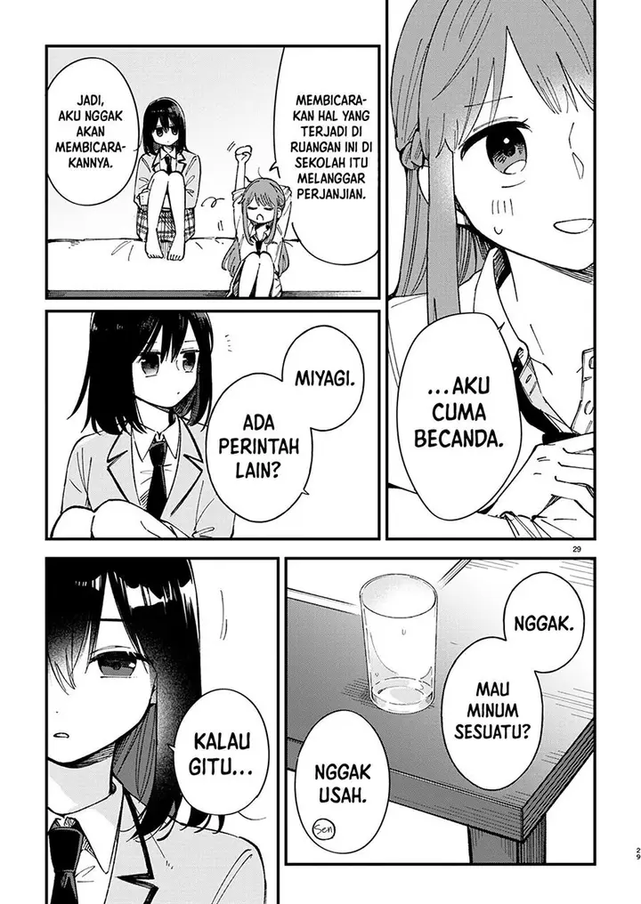 image-komik-shuu-ni-ichido-classmate-wo-kau-hanashi-chapter-1-29/37