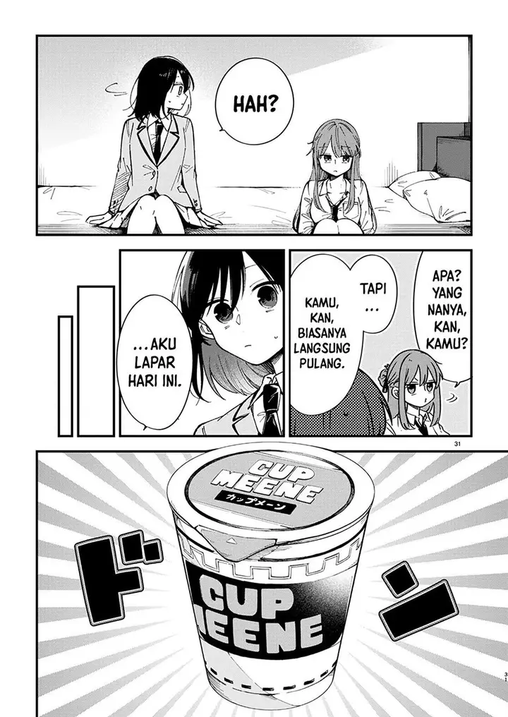 image-komik-shuu-ni-ichido-classmate-wo-kau-hanashi-chapter-1-31/37
