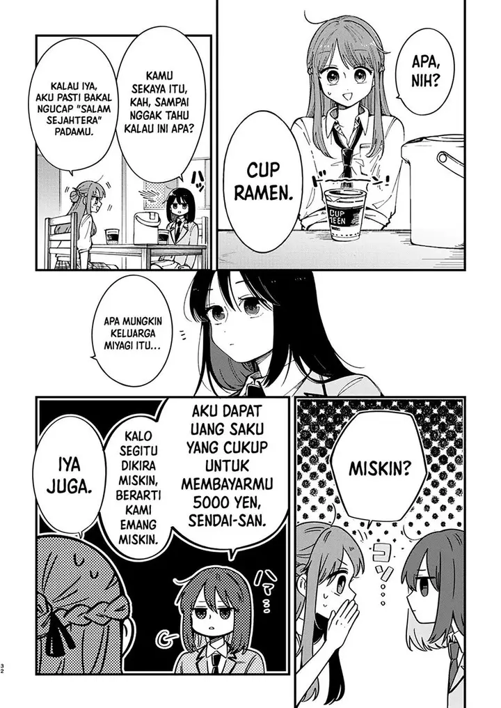 image-komik-shuu-ni-ichido-classmate-wo-kau-hanashi-chapter-1-32/37