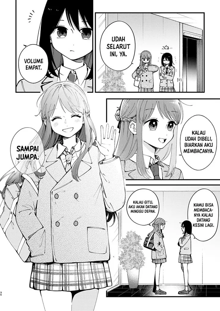 image-komik-shuu-ni-ichido-classmate-wo-kau-hanashi-chapter-1-34/37