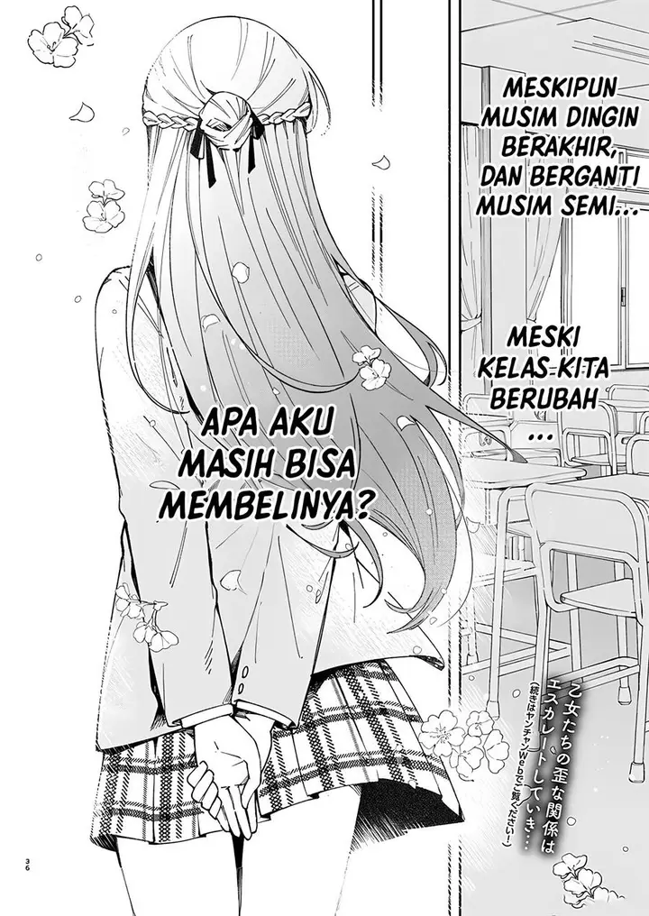 image-komik-shuu-ni-ichido-classmate-wo-kau-hanashi-chapter-1-36/37