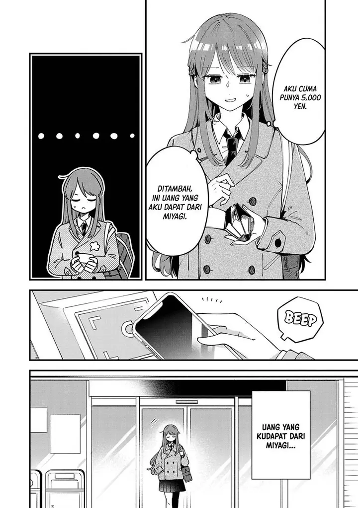 image-komik-shuu-ni-ichido-classmate-wo-kau-hanashi-chapter-2-1/24