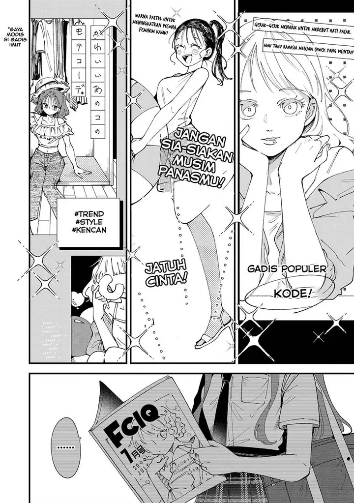 image-komik-shuu-ni-ichido-classmate-wo-kau-hanashi-chapter-2-3/24