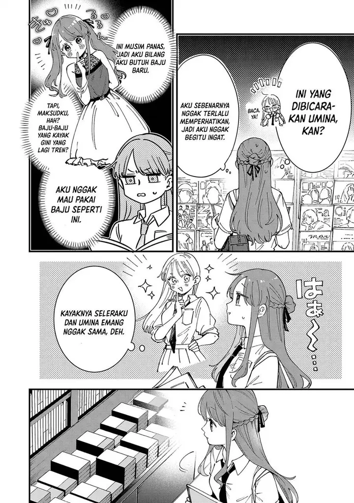 image-komik-shuu-ni-ichido-classmate-wo-kau-hanashi-chapter-2-5/24