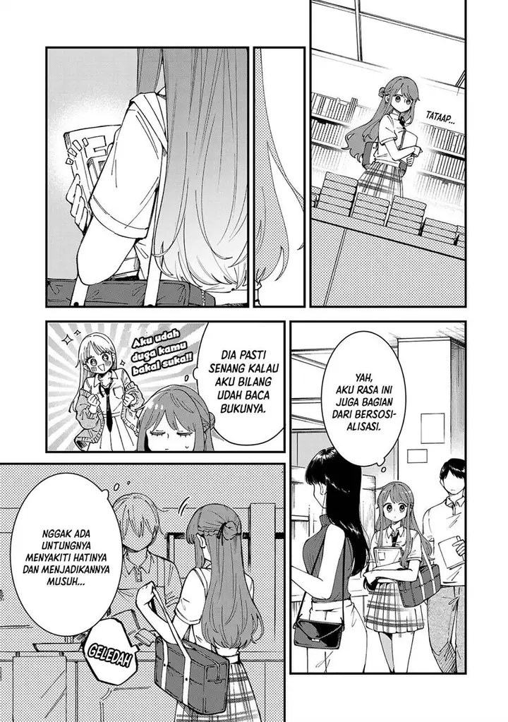 image-komik-shuu-ni-ichido-classmate-wo-kau-hanashi-chapter-2-6/24