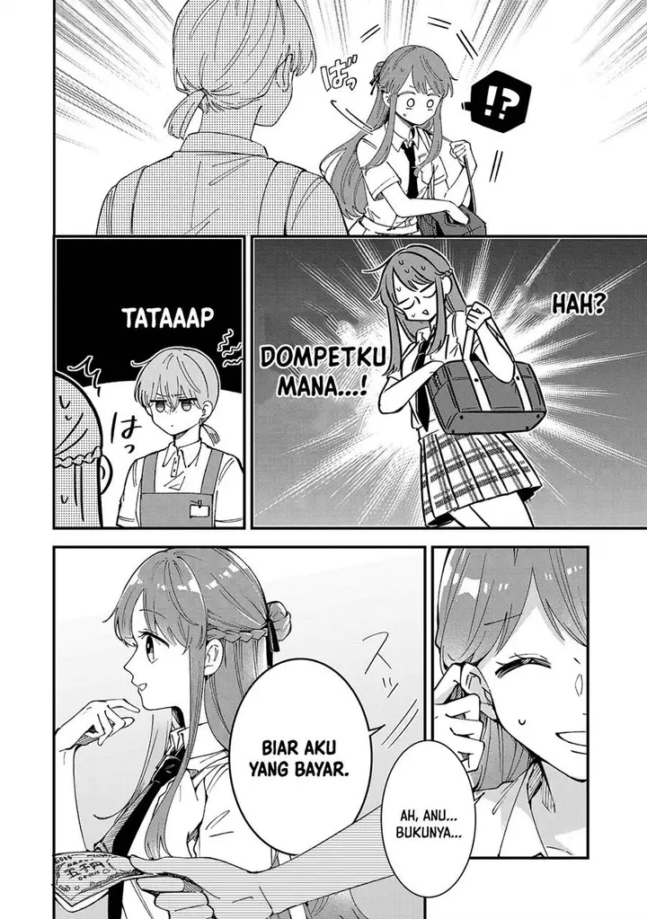 image-komik-shuu-ni-ichido-classmate-wo-kau-hanashi-chapter-2-7/24