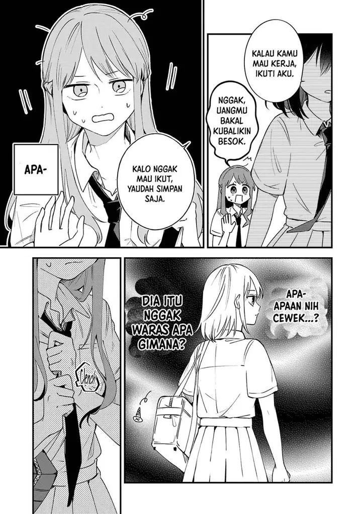 image-komik-shuu-ni-ichido-classmate-wo-kau-hanashi-chapter-2-14/24