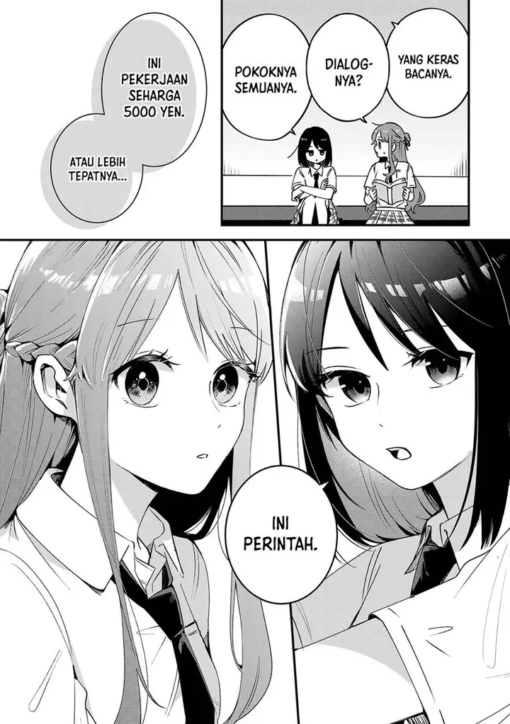 image-komik-shuu-ni-ichido-classmate-wo-kau-hanashi-chapter-2-21/24