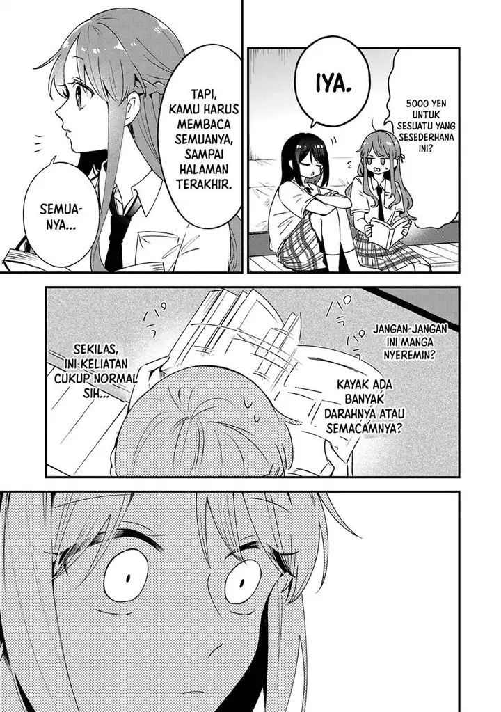 image-komik-shuu-ni-ichido-classmate-wo-kau-hanashi-chapter-2-22/24