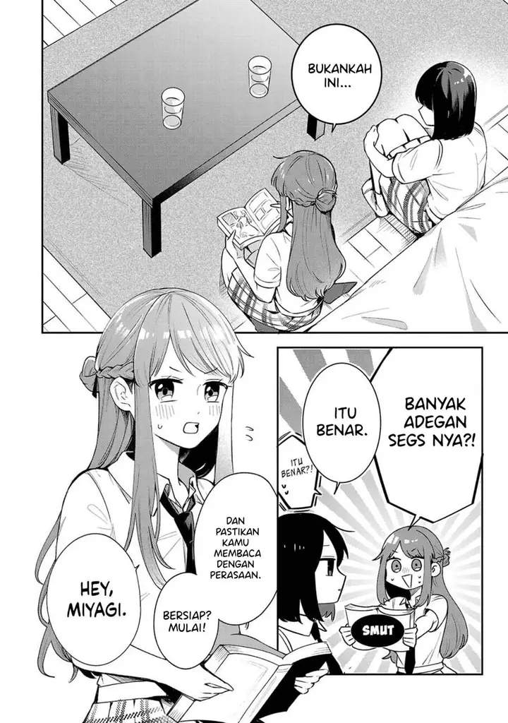 image-komik-shuu-ni-ichido-classmate-wo-kau-hanashi-chapter-3-1/25