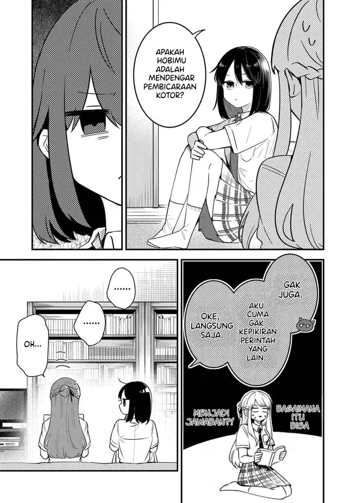 image-komik-shuu-ni-ichido-classmate-wo-kau-hanashi-chapter-3-2/25