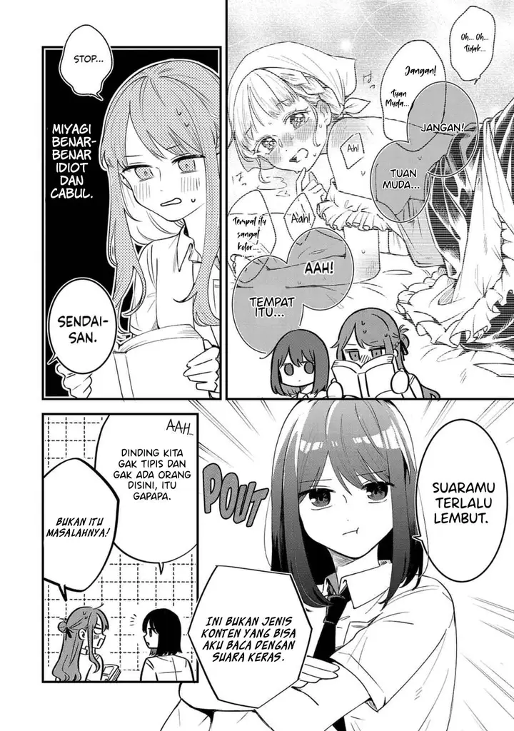 image-komik-shuu-ni-ichido-classmate-wo-kau-hanashi-chapter-3-3/25