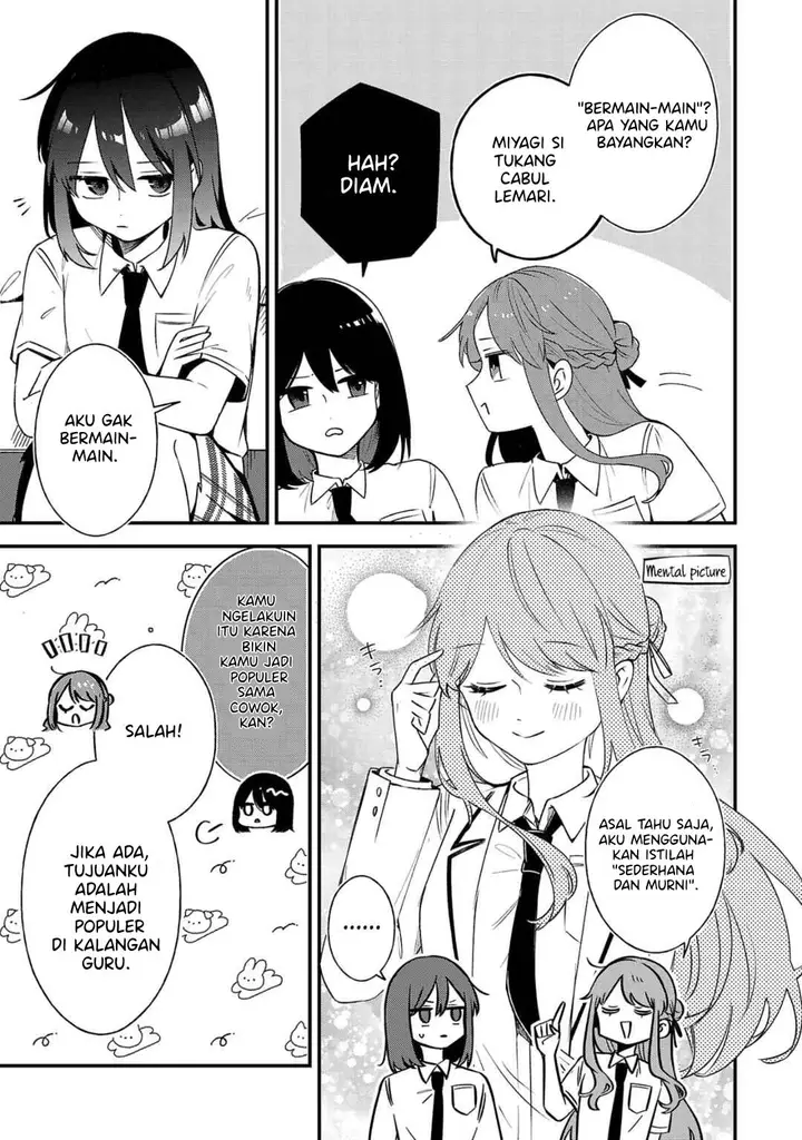 image-komik-shuu-ni-ichido-classmate-wo-kau-hanashi-chapter-3-6/25