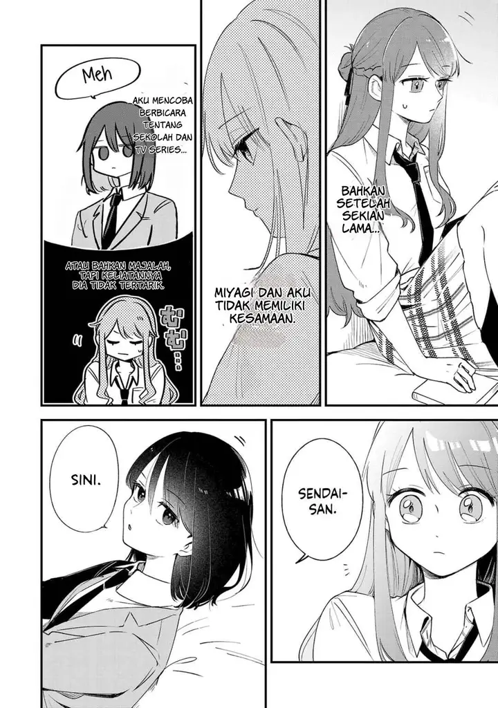 image-komik-shuu-ni-ichido-classmate-wo-kau-hanashi-chapter-3-17/25