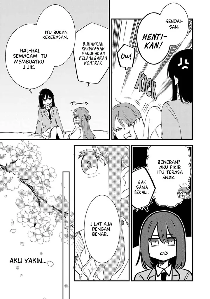 image-komik-shuu-ni-ichido-classmate-wo-kau-hanashi-chapter-3-22/25