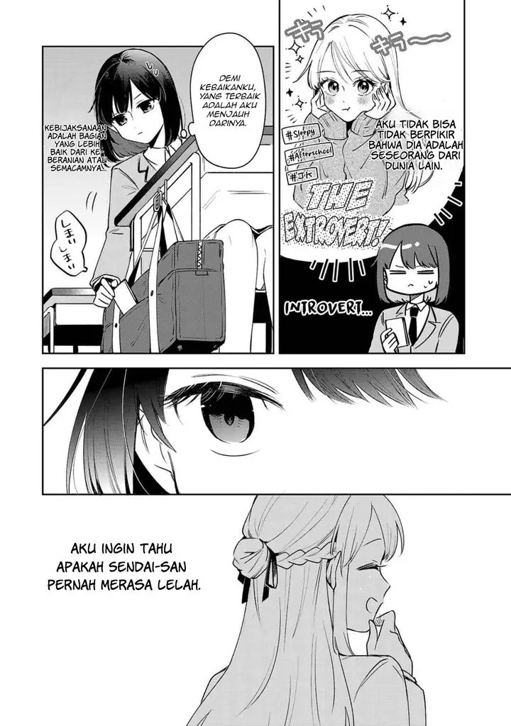 image-komik-shuu-ni-ichido-classmate-wo-kau-hanashi-chapter-4-5/23