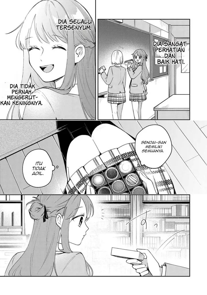 image-komik-shuu-ni-ichido-classmate-wo-kau-hanashi-chapter-4-12/23