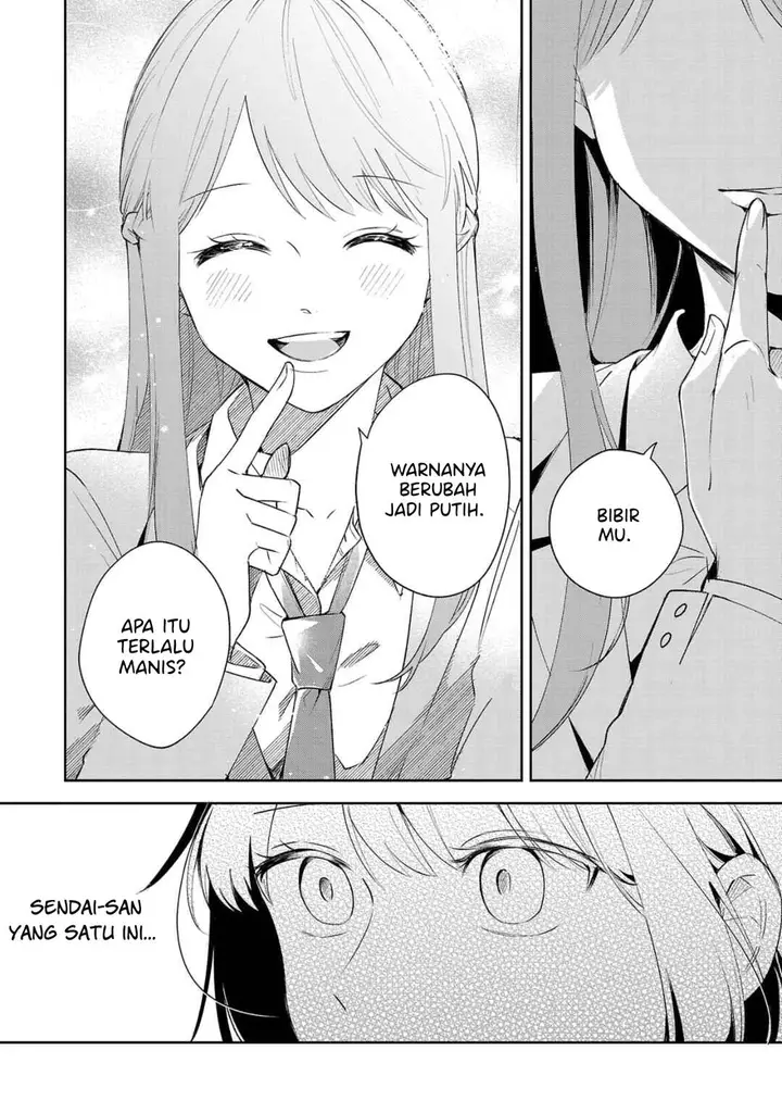 image-komik-shuu-ni-ichido-classmate-wo-kau-hanashi-chapter-4-15/23