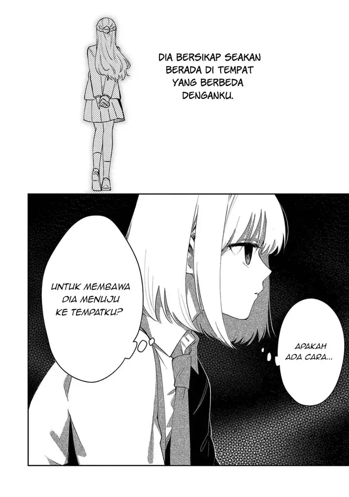 image-komik-shuu-ni-ichido-classmate-wo-kau-hanashi-chapter-4-17/23