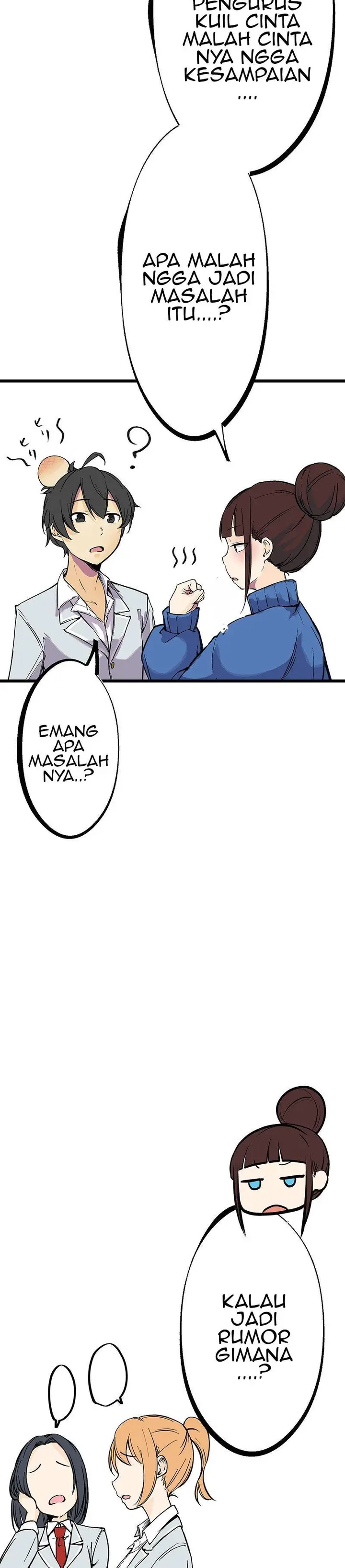 image-komik-shuuchi-shin-yume-de-no-koto-wa-wasurenasai-chapter-1-23/64