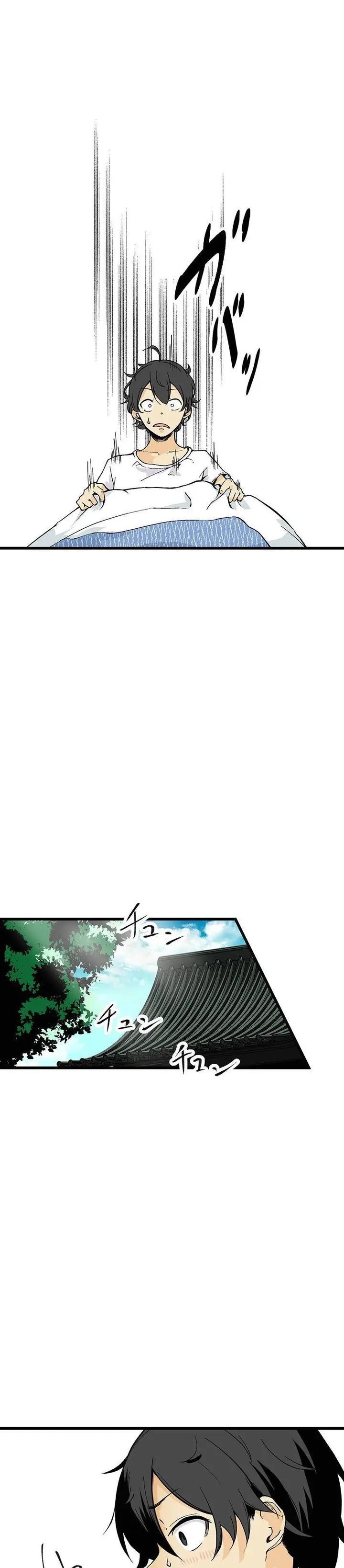 image-komik-shuuchi-shin-yume-de-no-koto-wa-wasurenasai-chapter-1-54/64