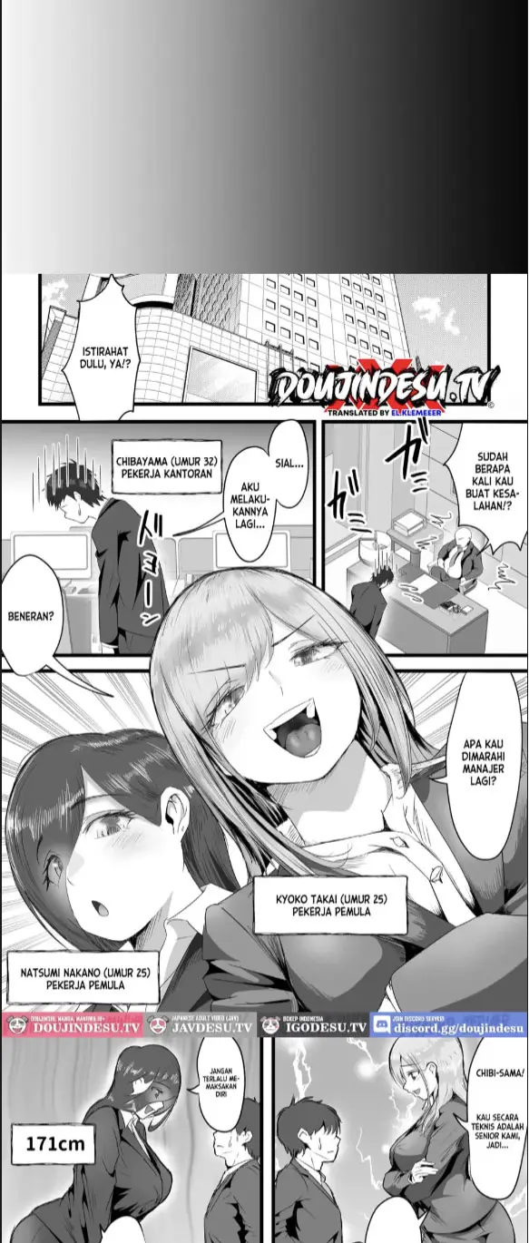image-komik-shuuden-nogashita-kouhai-shain-chapter-01-end-1/20