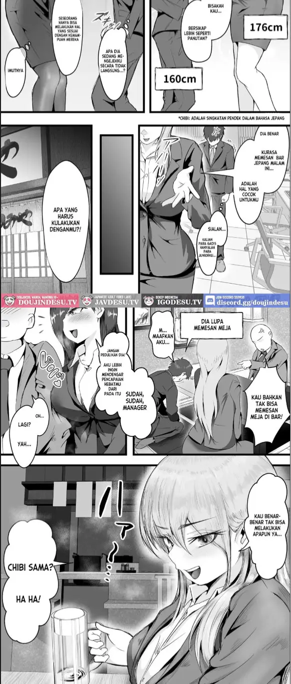 image-komik-shuuden-nogashita-kouhai-shain-chapter-01-end-2/20