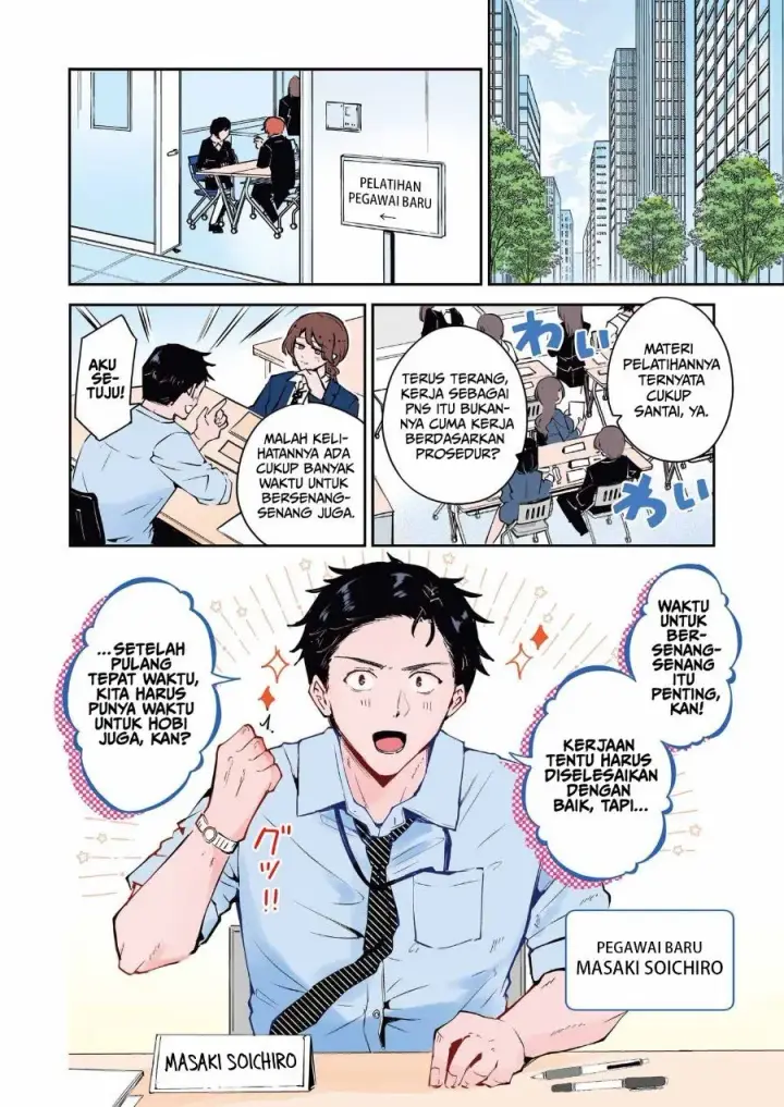 image-komik-shuuden-sugitara-nani-shite-asobu-chapter-1-3/55