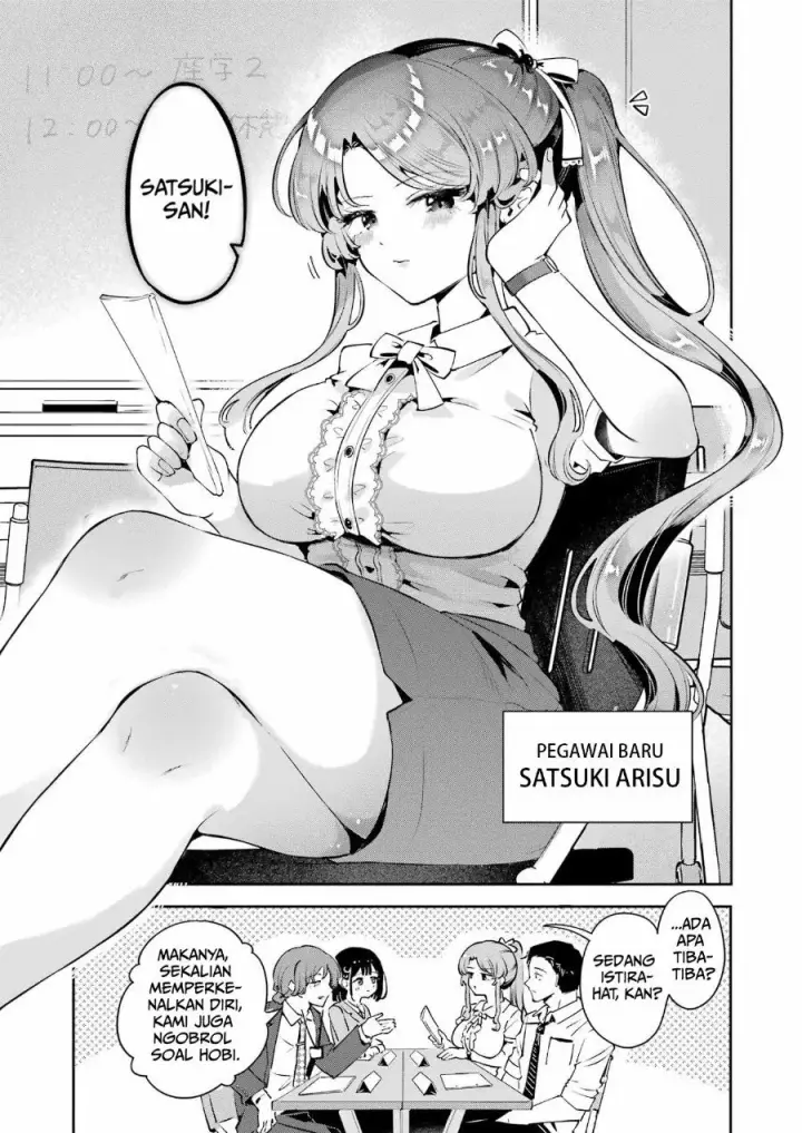 image-komik-shuuden-sugitara-nani-shite-asobu-chapter-1-6/55