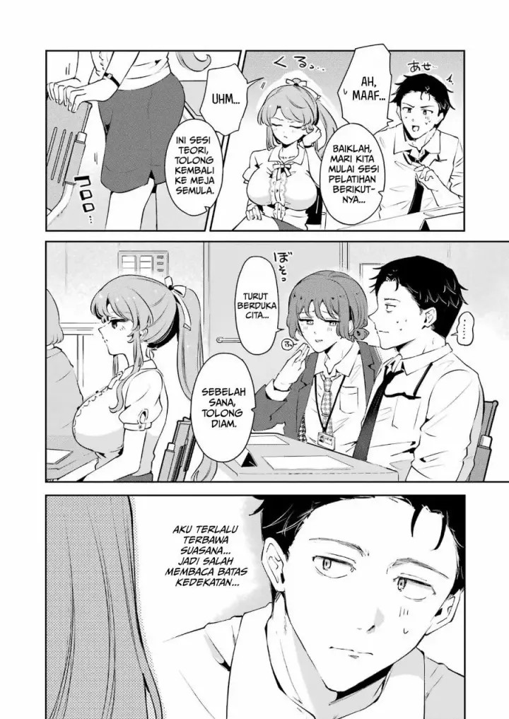 image-komik-shuuden-sugitara-nani-shite-asobu-chapter-1-9/55