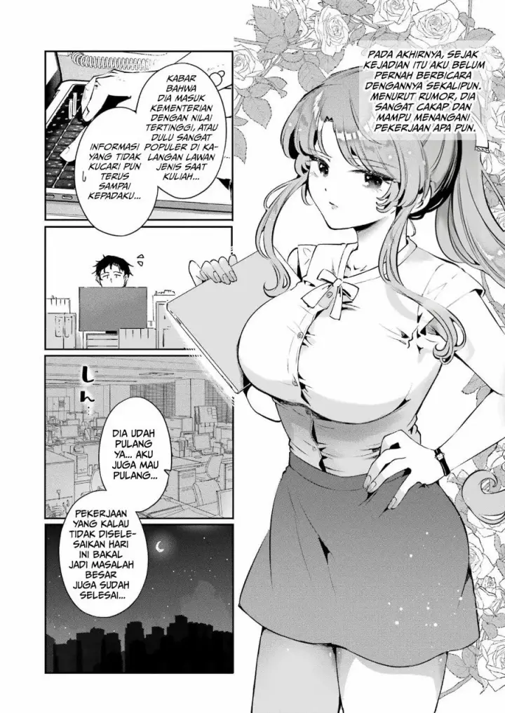 image-komik-shuuden-sugitara-nani-shite-asobu-chapter-1-13/55