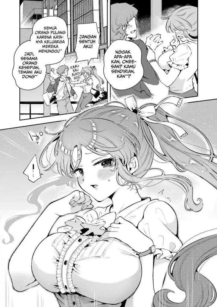 image-komik-shuuden-sugitara-nani-shite-asobu-chapter-1-16/55