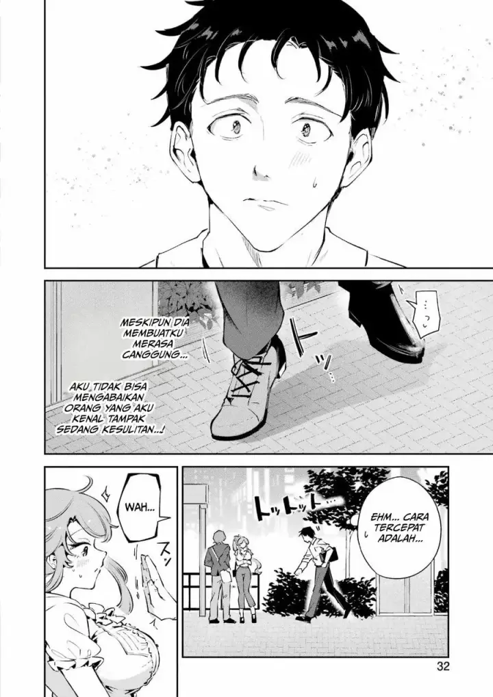 image-komik-shuuden-sugitara-nani-shite-asobu-chapter-1-17/55