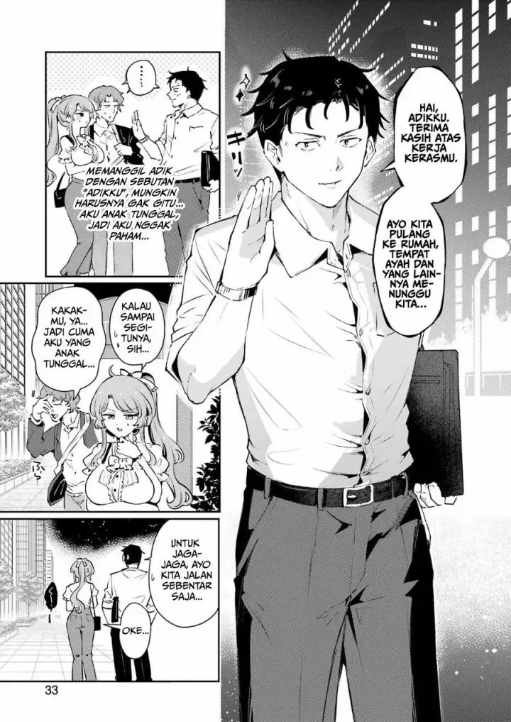 image-komik-shuuden-sugitara-nani-shite-asobu-chapter-1-18/55