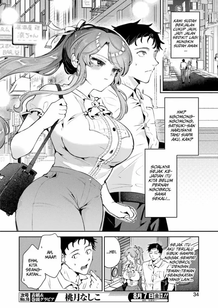 image-komik-shuuden-sugitara-nani-shite-asobu-chapter-1-19/55