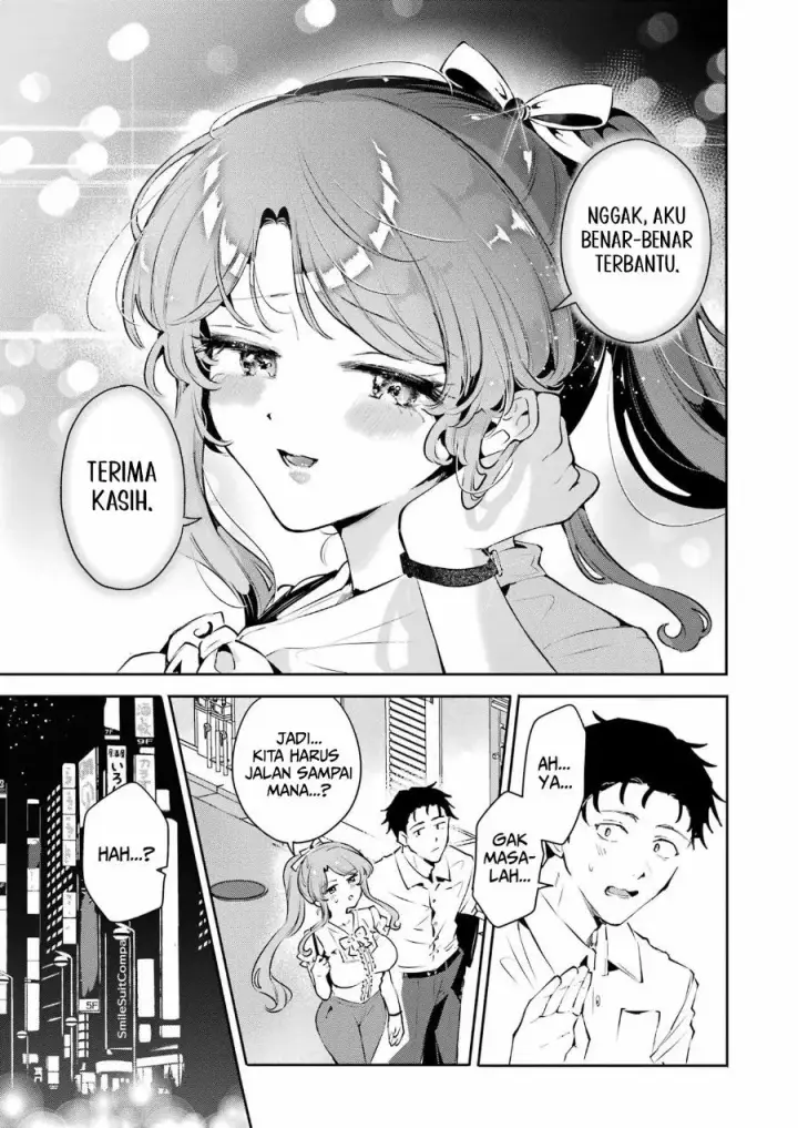 image-komik-shuuden-sugitara-nani-shite-asobu-chapter-1-20/55