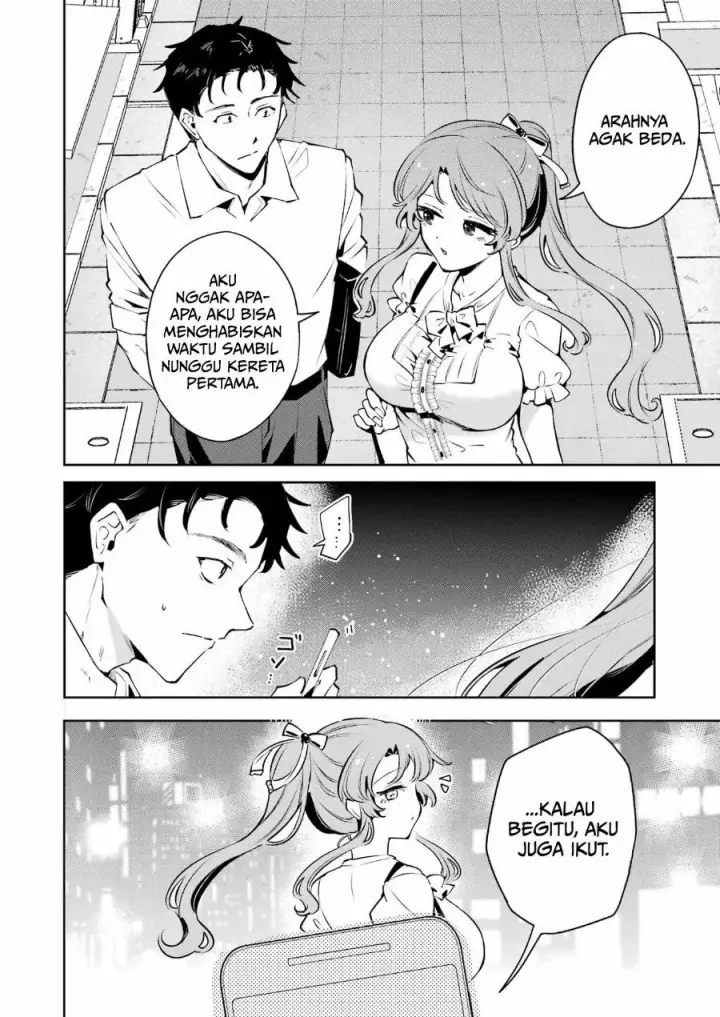 image-komik-shuuden-sugitara-nani-shite-asobu-chapter-1-23/55