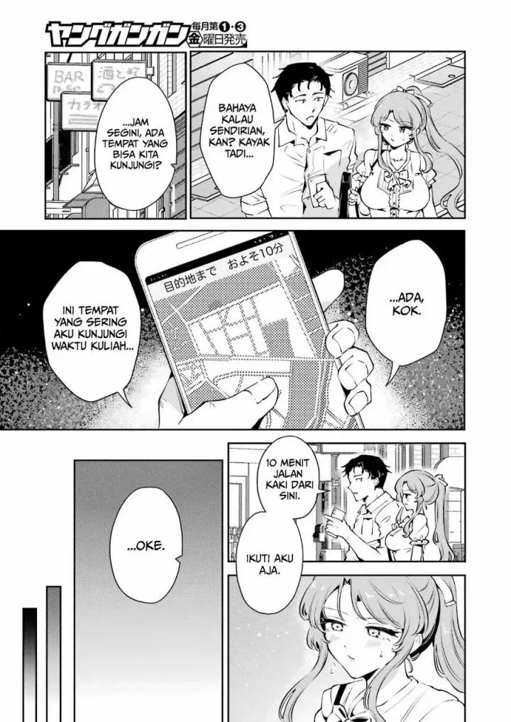 image-komik-shuuden-sugitara-nani-shite-asobu-chapter-1-24/55