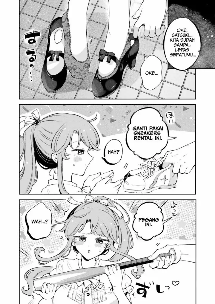 image-komik-shuuden-sugitara-nani-shite-asobu-chapter-1-25/55