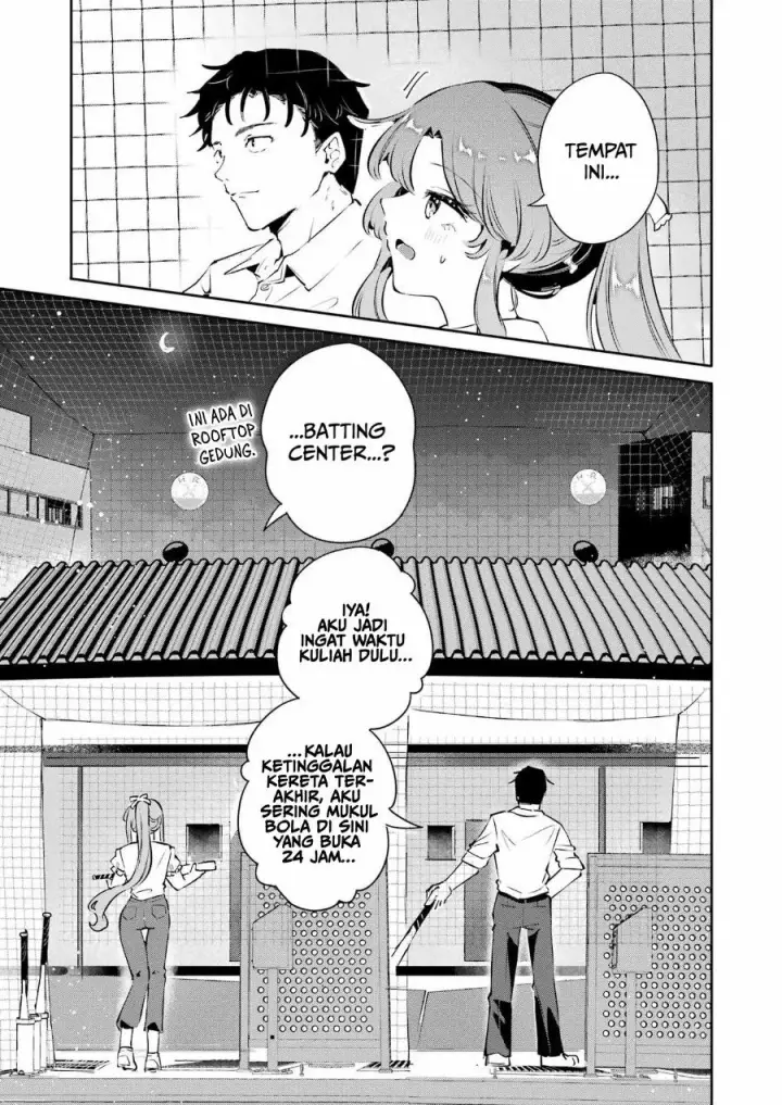 image-komik-shuuden-sugitara-nani-shite-asobu-chapter-1-26/55