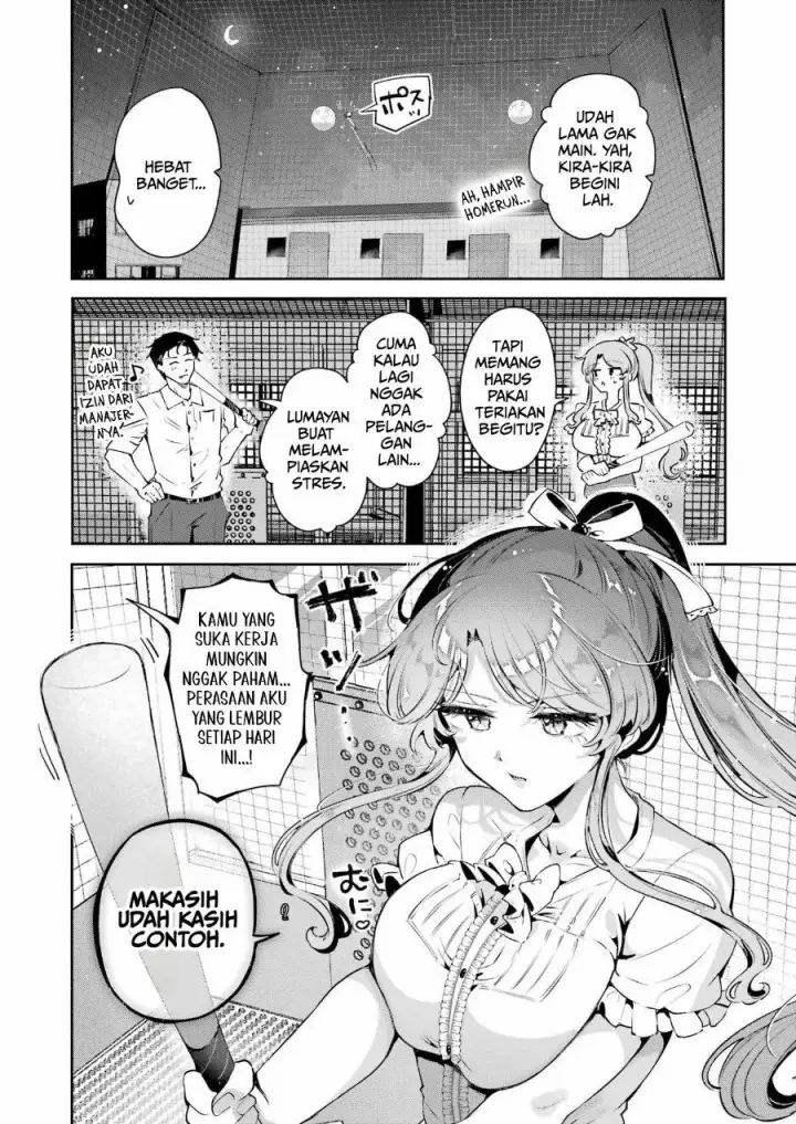 image-komik-shuuden-sugitara-nani-shite-asobu-chapter-1-29/55